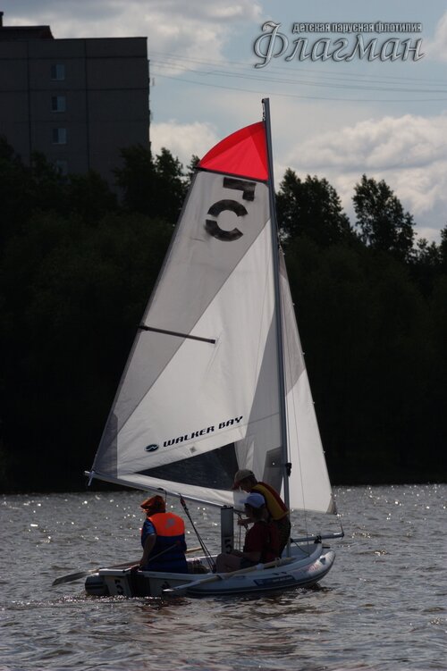 CRW_9693_r